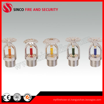 All Types of Fire Sprinkler Head